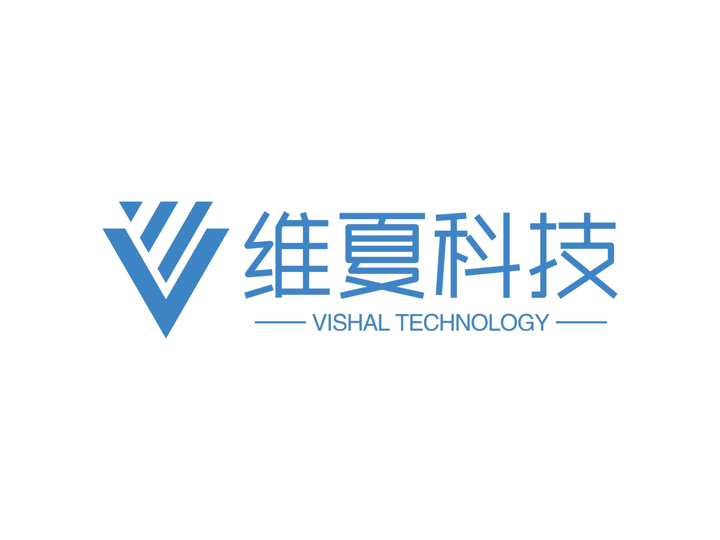 網站更安全更快速